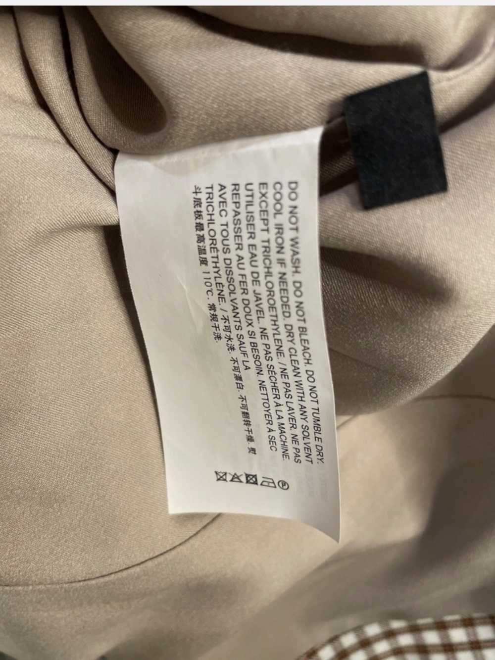 Theory Double Breasted Blazer Size 6 Ivory Grid Check Stretch - Picture 8 of 11